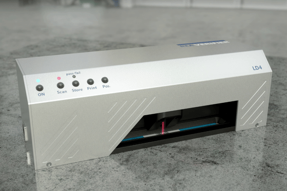 Profesjonalny system REA Verifier PC Scan LD4 – stacjonarny weryfikator kodów kreskowych do zastosowań przemysłowych.