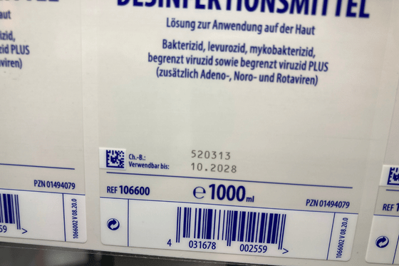 Systemy serializacji i agregacji produktów